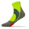 Falke BC5 Tour - Cycling Socks 2 Falke BC5 Tour - Cycling Socks -Sports Shoes Store falke falke bc5 tour cycling socks