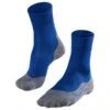 Falke RU4 - Running Socks 1 Falke RU4 - Running Socks -Sports Shoes Store falke ru4 running socks