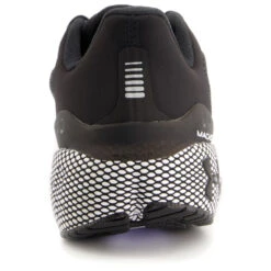 Under Armour Hovr Machina 3 - Running Shoes 16 Under Armour Hovr Machina 3 - Running Shoes -Sports Shoes Store under armour hovr machina 3 running shoes detail 6