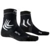 X-Socks Bike Pro 4.0 - Cycling Socks 1 X-Socks Bike Pro 4.0 - Cycling Socks -Sports Shoes Store x socks bike pro 40 cycling socks