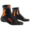 X-Socks Sky Run Pro 4.0 - Running Socks 2 X-Socks Sky Run Pro 4.0 - Running Socks -Sports Shoes Store x socks sky run pro 40 running socks